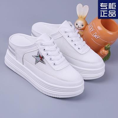 2025 весна и лето новые женские сетчатые туфли на платформе маффин дышащие повседневные туфли женские легкие белые туфли с внутренней стороны, увеличивающие рост наполовину