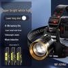 Светодиодный налобный фонарь SkyFire с двойным светом, перезаряжаемый