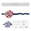 Kanzashi pontopont с одним зубцом из стекла - Красивая вишневая ветка | Японский аксессуар для волос, Традиционный, Кимоно, Юката, Церемония совершеннолетия,