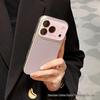 Чехол для телефона с текстурой личи для iPhone 17 Pro Max, полное покрытие линз, защита от падений, дизайн из поликарбоната.