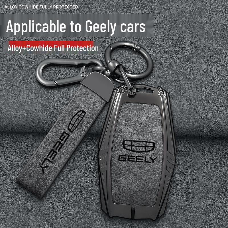2025 Geely Новый Binyue L Чехол для ключей - COOL Super Energy Pro Оболочка для мужчин и женщин