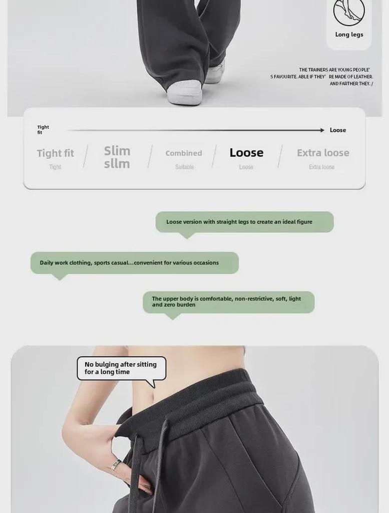 Женские спортивные брюки с высокой талией и широкими штанинами весна/осень 2024 года - LuLu Trendy Comfort Pants