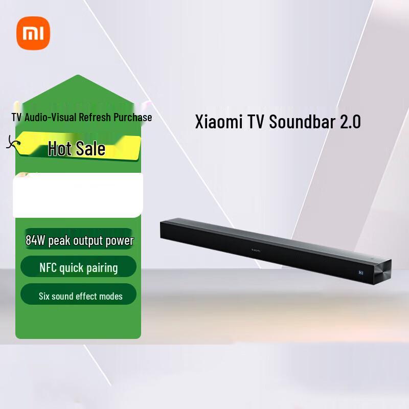 Саундбар Xiaomi TV 2.0