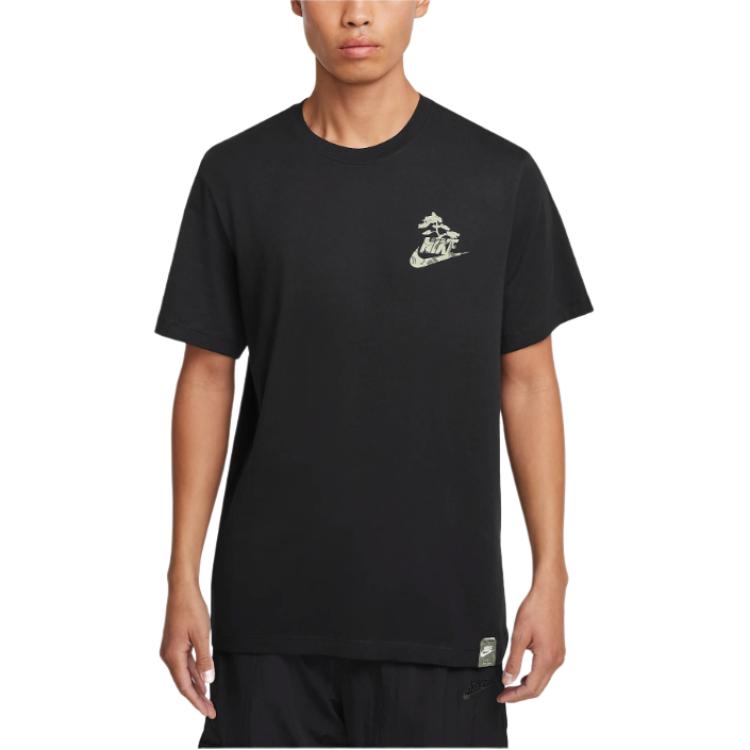 Nike Спортивная футболка Club FZ7952-010