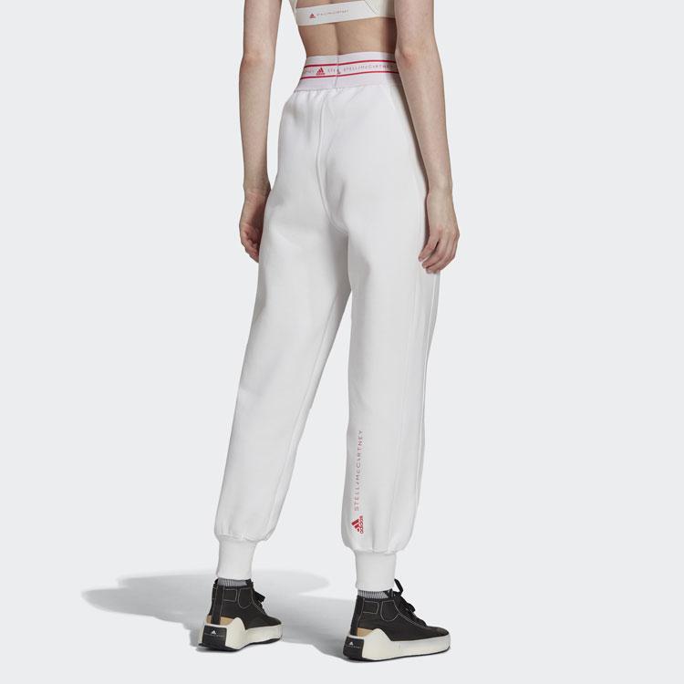 adidas Женские спортивные брюки Stella McCartney SC Белые H53721