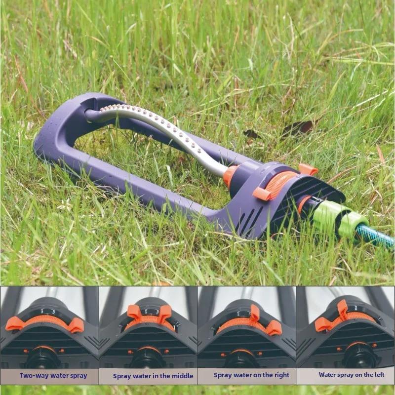 Автоматический разбрызгиватель Swing Sprinkler Простой бытовой креативный садовый прибор для полива газона Инструмент для полива цветов Садовый разбрызгиватель Swing Sprinkler