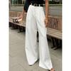 And Winter New White High Waist Wide-leg Pants Temperament Commuter Versatile Trousers 2025 Women Fashion European and American Leisure Pants Women