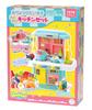 ishikawa toys Gokko Oryo Daisuki Exciting Kitchen Set Play House W36 X H38 X D19cm Light Blue