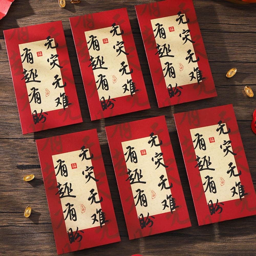 Rectangular Lucky Money Bag Solid Red Packet Chinese New Year Red Envelope Kids