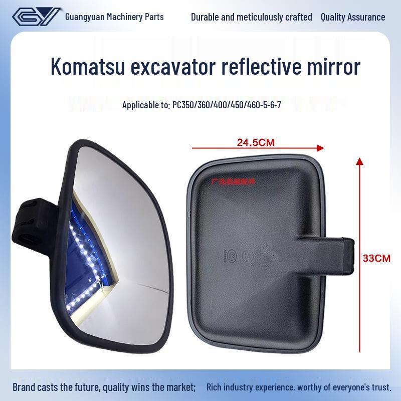 Комплект: Топливный бак, Подлокотник и Зеркала для экскаватора Komatsu PC350-460