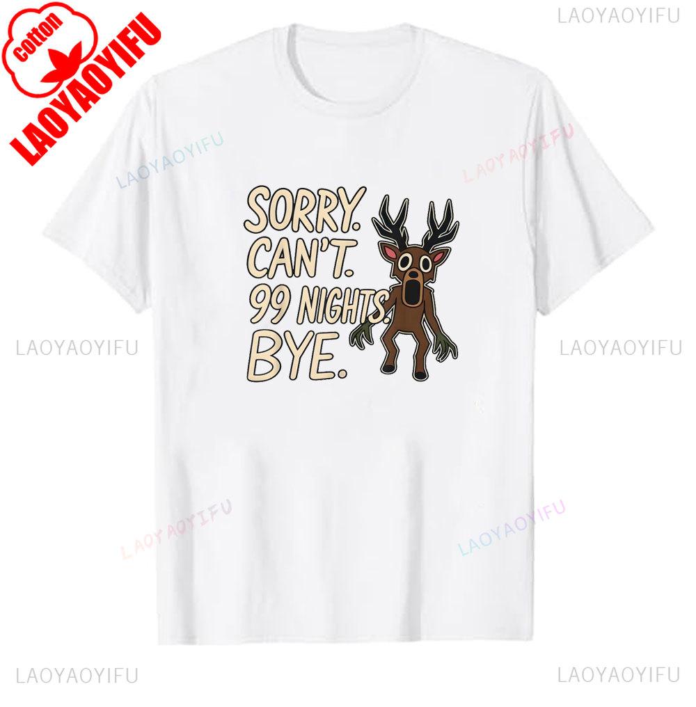 99 Nights Shirt in The Forest 8 Designs Bundle Inspired Gaming Aesthetic Run Halloween Owl in The Forest Kids Meme Mens TShirt