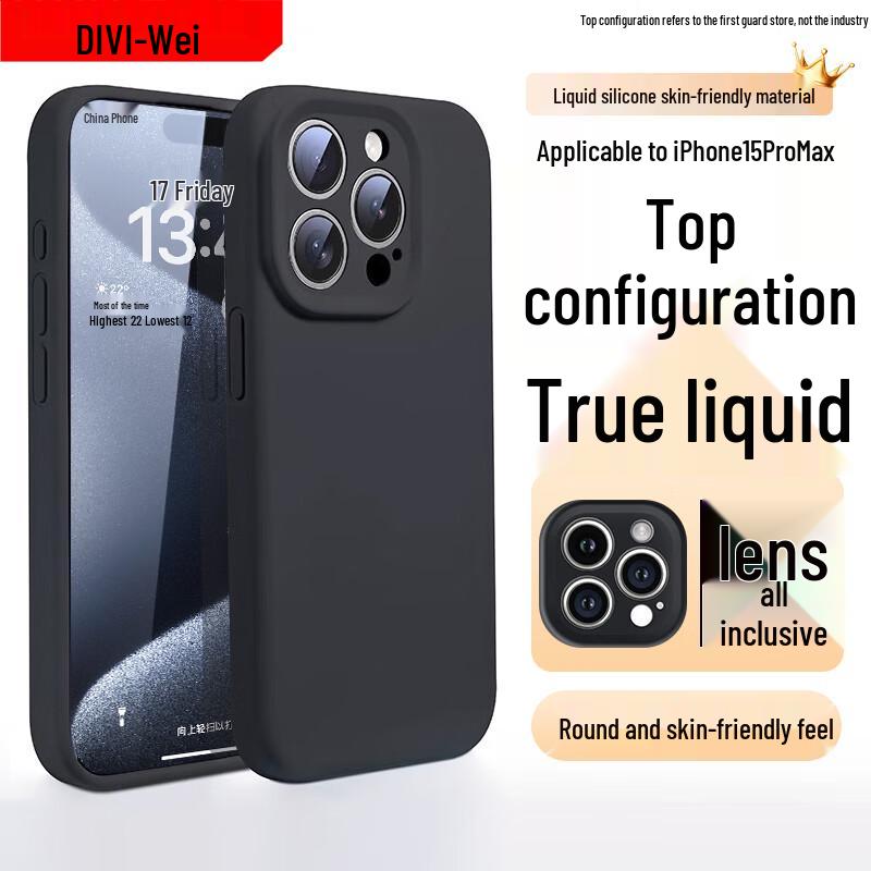 DIVI Жидкий силиконовый чехол для iPhone
