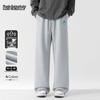 Mark Fairwhale Men's Casual Straight-Leg Sweatpants