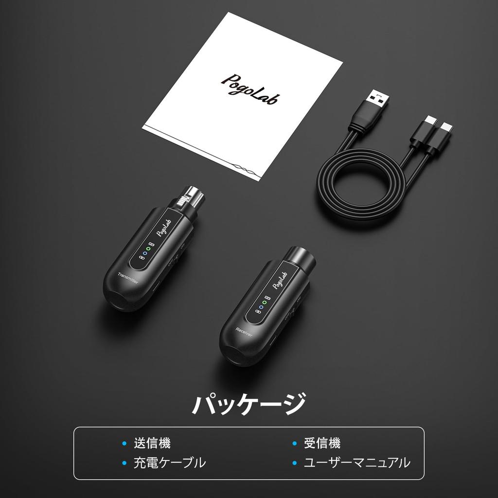 POGOLAB Wireless Microphone System Transmitter and Digital Wireless Dynamic Wireless Microphone Compatible with Dynamic and Condenser Up to 45m