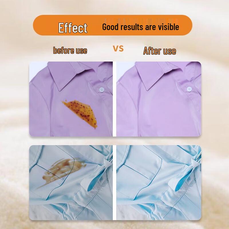 Уджес Порошок для стирки для удаления пятен и придания яркости