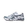 Gel-Kayano 14 White Fjord Grey