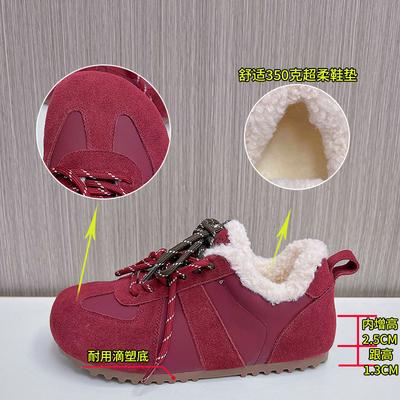 Кожаный вельвет немецкие тренировочные туфли женские 2025 зима новые на плоской подошве туфли Форреста Гампа женские повседневные спортивные женские туфли универсальные одинарные туфли