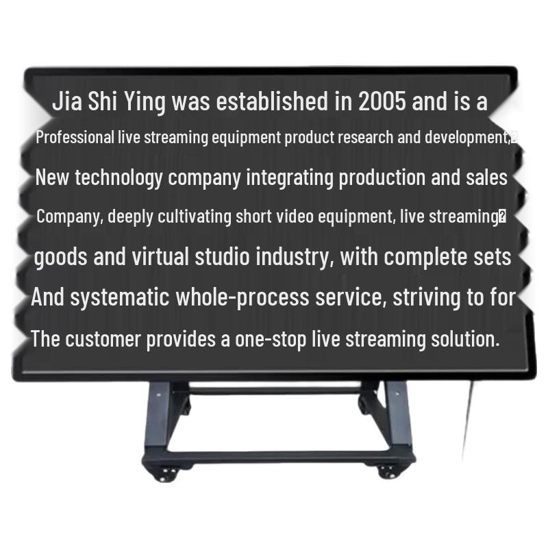 Напольный сценический телесуфлер Jiashiying