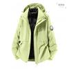 Women Men 3-in-1 Winter Jacket With Down Liner Waterproof Windproof Outdoor Hiking Coat
