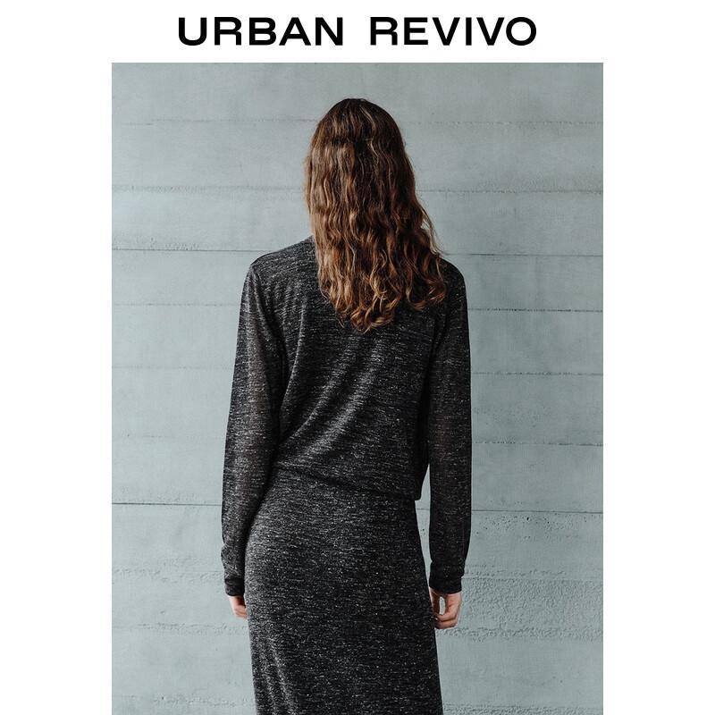 UR Женский простой вязаный свитер с круглым вырезом, имитирующий двойку