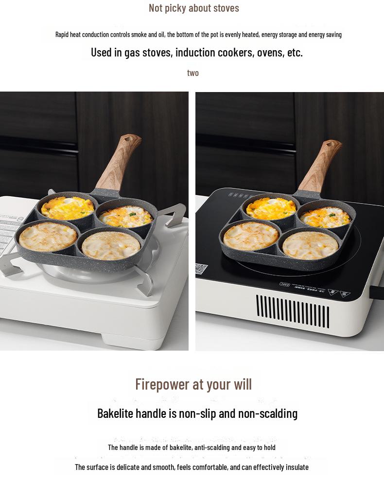 Антипригарная сковорода с четырьмя отверстиями для жарки омлета и яиц на завтрак