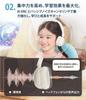 1MORE Детские наушники SonoFlow Mini HQ20 Беспроводные Bluetooth с контролем громкости DLC до 65 часов изоляции как для детей, так и для 5.3 [Для