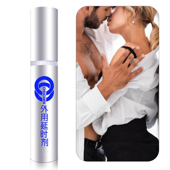 Yousheng 2 мл/бутылка спрей задержки Flirt Safe Plant Extracts Men Delayed Topical Spray для наружного применения
