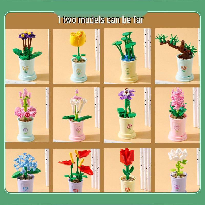 Совместимые строительные блоки: Букет комнатных растений с цветами и суккулентами от Lele Brothers - Детские игрушки и уличный киоск для женщин