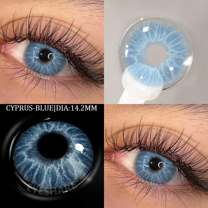 Eyeshare Натуральные цветные линзы для глаз 2 шт. цветные контактные линзы для глаз КОРИЧНЕВЫЕ РОЗОВЫЕ контактные линзы для красоты глаз Ежегодные косметические цветные линзы
