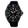 Watch Prospex Diver Scuba Mechanical SBDY133 Black [Seiko Watch] "SAMURAI" Men's