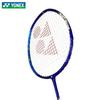 Набор парных бадминтонных ракеток YONEX из 100% карбона