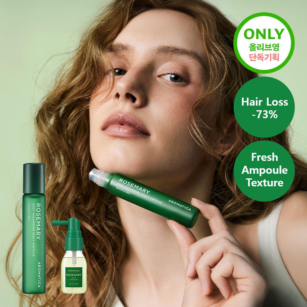 Aromatica Rosemary Root Volumizing Scalp Ampoule