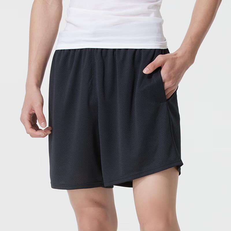 Under Armour Men's Summer Woven Shorts 1386970-001