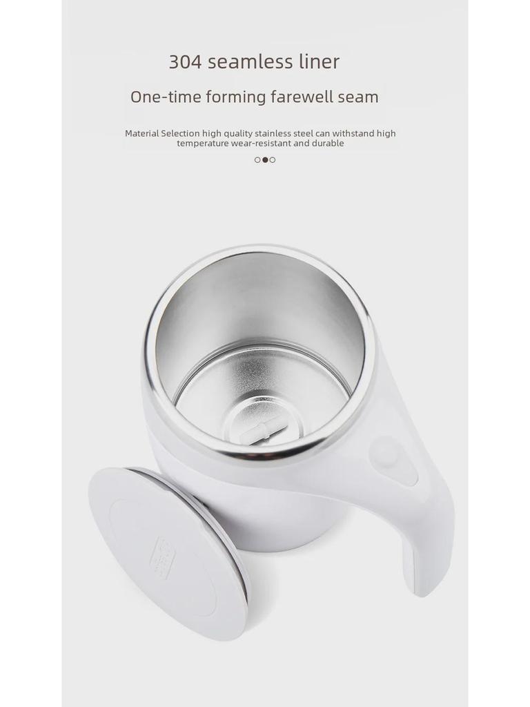 Автоматическая электрическая кружка для помешивания кофе из нержавеющей стали