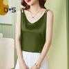 Женский укороченный жилет с V-образным вырезом, без рукавов, гладкий атласный топ из искусственного шелка, укороченный жилет, универсальная повседневная одежда