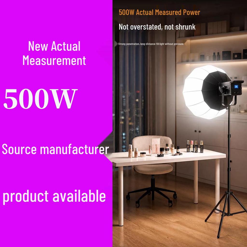 K500Bi Двухцветный студийный заполняющий свет 500 Вт для вещания и фотографии