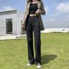 Women Autumn Spring Denim Jeans Pants Vintage Straight Trousers Fashion Female White Black Solid Loose Casual Wide Leg Pants