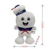 20cm Green Ghostbusters Plush Toy Cute Ghost Soft Stuffed Plushie Cartoon Ghostbusters Peluches Ghost Dolls Marshmallow Man Toys