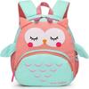 Kids Backpack Kindergarten Schoolbag Waterproof Backpack Cartoon Schoolbag Preschool Unisex Gift, Cute Owl 25-26