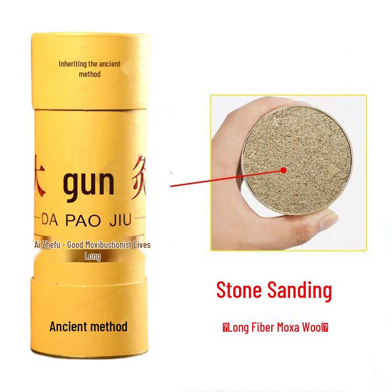 Cannon Moxibustion: Extra Large 7cm Moxa Sticks, Thickened Mugwort, Thunder-Fire and Hanging Moxibustion Sticks