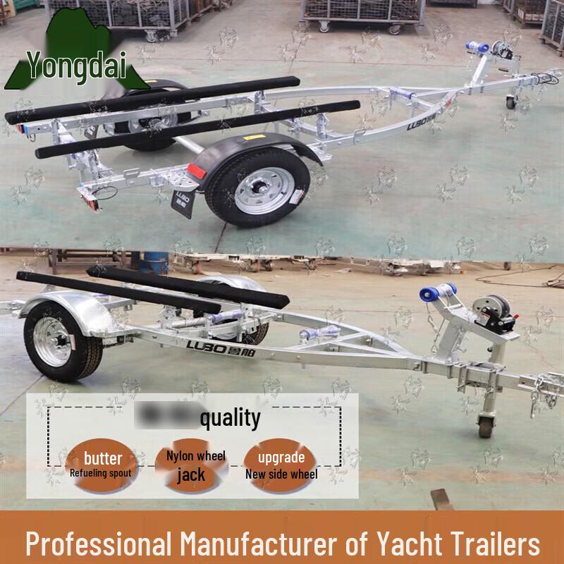 Multi-purpose Boat Trailer