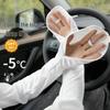Женские рукава из ледяного шелка с защитой от УФ-лучей для вождения и активного отдыха