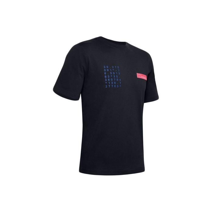 Under Armour Свободная прямая спортивная футболка с круглым вырезом, мужские топы, черная 1359714-001