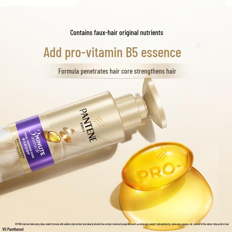 Pantene Шампунь «Чудо за 3 минуты» для восстановления поврежденных волос