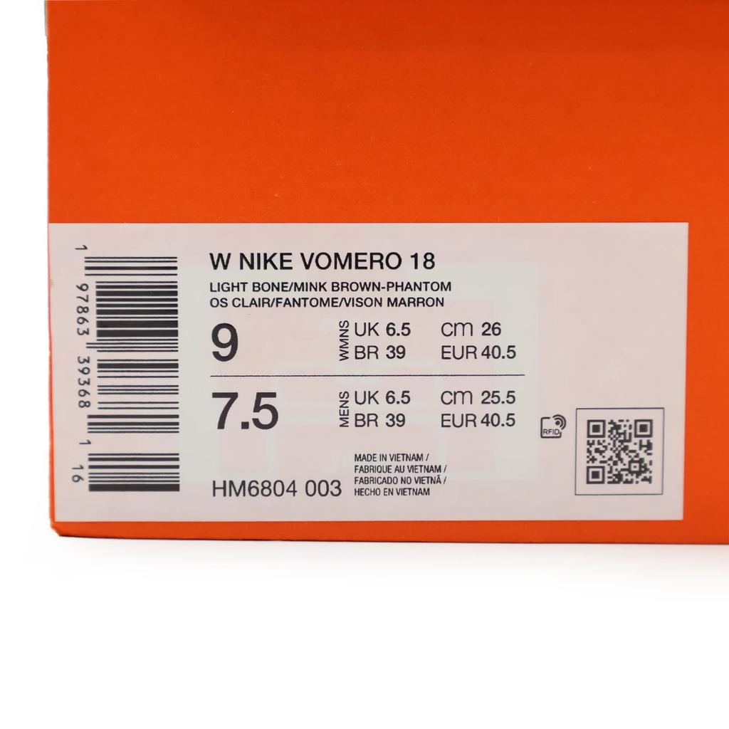 HM6804-003 Nike Vomero 18 Светлая кость Фантом Колледж Серый Норковый Коричневый (Женский)
