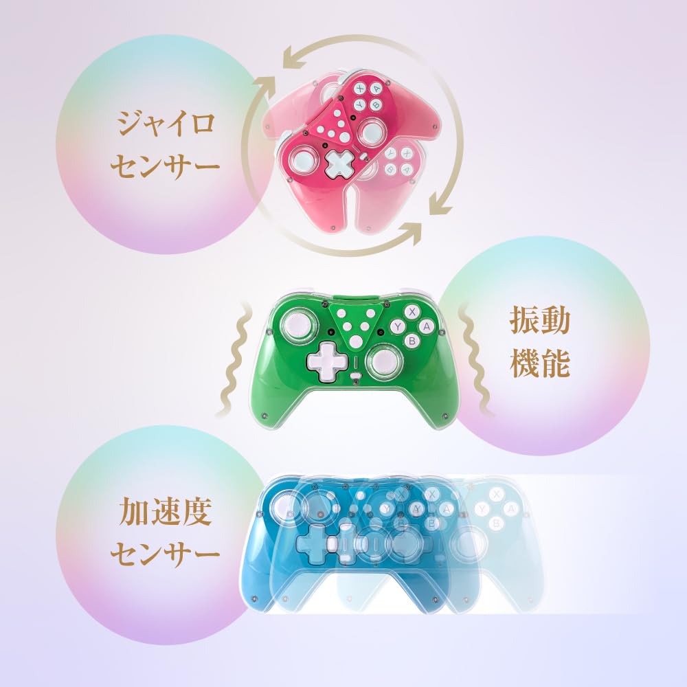 Allone Colorful Controller for 155mm W x 103mm H x 61mm 225g Switch, Wired/Wireless Connection, Purple, D,