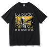 Vintage It Is What It Is Skeleton Tshirt Funny Men/Women Clothing Harajuku T-shirt Unisex Cotton Tops Hip Hop Graphic T Shirts
