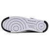 Nike Air Force 1 Ultra Flyknit Mid 'Oreo' Men's 817420-004