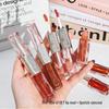 Huatang Двухцветный мягкий матовый блеск для губ: Стойкая, не выцветающая, увлажняющая формула для сияющего, светлого тона кожи.