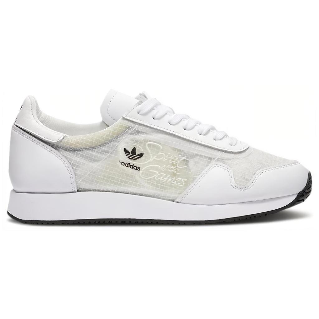 adidas Beams x Spirit of the Games 'White' END. Exclusive Men's H02463
